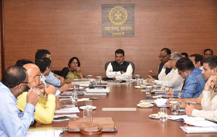 The third meeting of the Nagpur Metropolitan Region Development Authority Under the chairmanship of Hon.CM Shri. Devendra Fadnavis